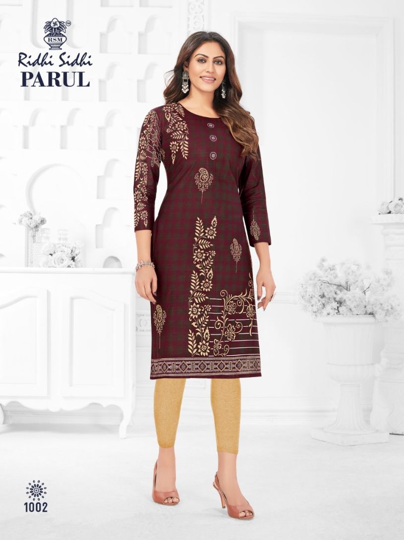 Ridhi Sidhi Parul 1 fancy Regular Wear Cotton Printed Long Kurti Collection